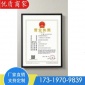 郑州铝合金海报画框,艺术海报画框厂家,支持定制