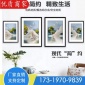郑州国画框,艺术海报画框厂家,大量供应