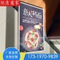 郑州营业执照画框,艺术海报画框批发,大量供应